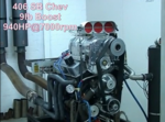 Blown small block Chev 406